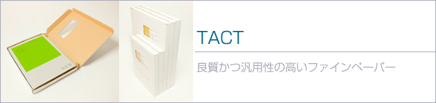 TACT